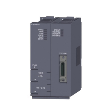prhcpu mitsubishi 1